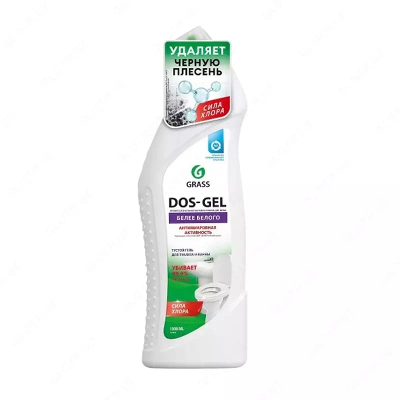 Чистящий гель Grass Dos-Gel Белее белого 1000 мл. — 1