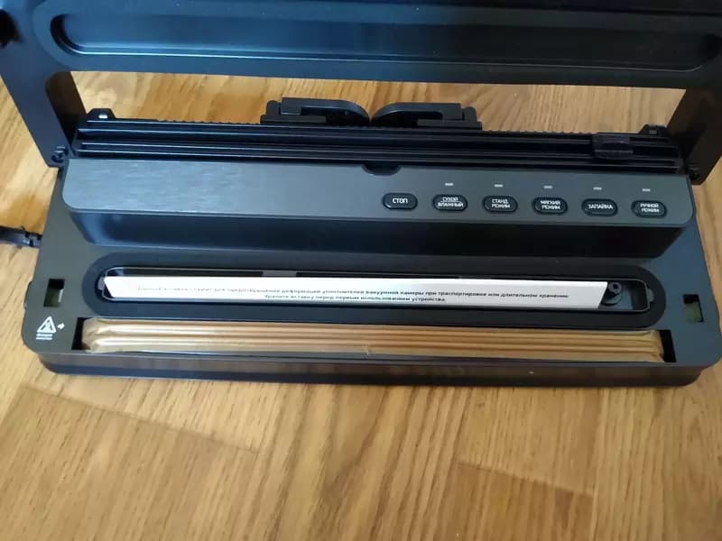ВАКУУМНЫЕ УПАКОВЩИКИ BBK bvs801 — 7