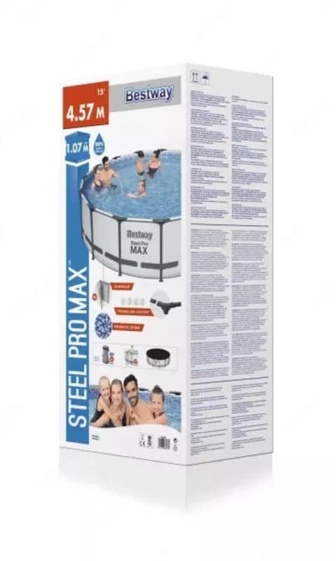 Сборный бассейн (круглый) с аксессуарами ”Bestway” Steel Pro МАX 56488, каркасный, d 457 х 107 см (Серый/белый) — 6