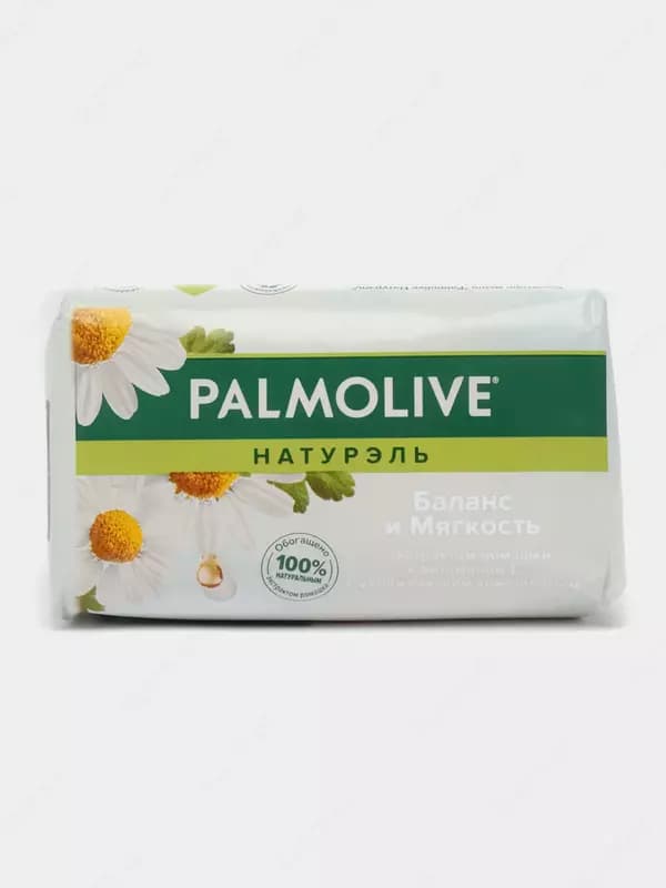 Мыло туалетное Palmolive — 2