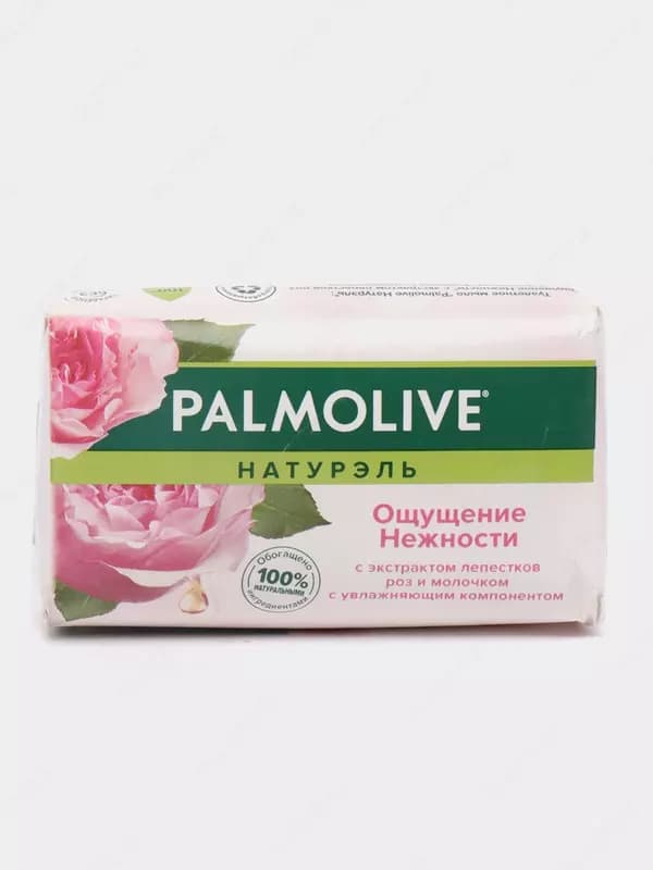 Мыло туалетное Palmolive — 3