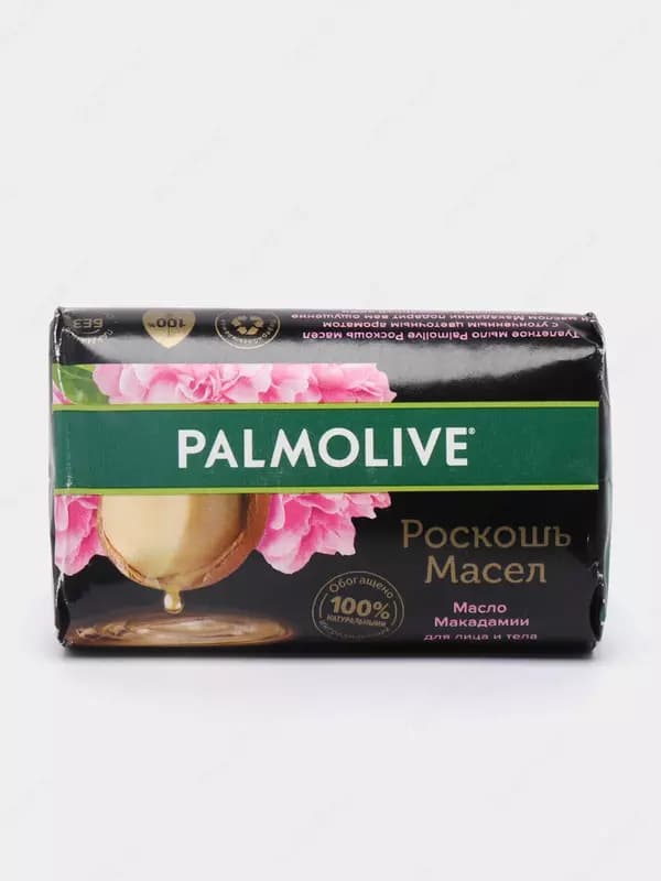 Мыло туалетное Palmolive — 4