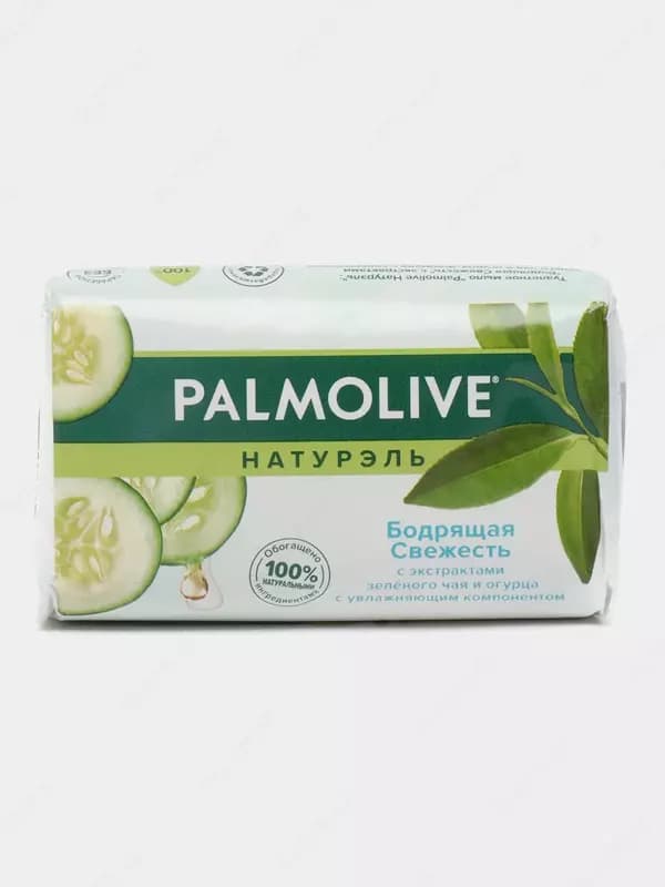 Мыло туалетное Palmolive — 5