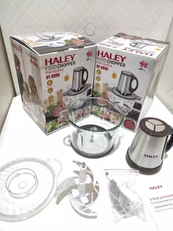 Мясорубка Измельчитель Чопер Haley HY-9999 — 2