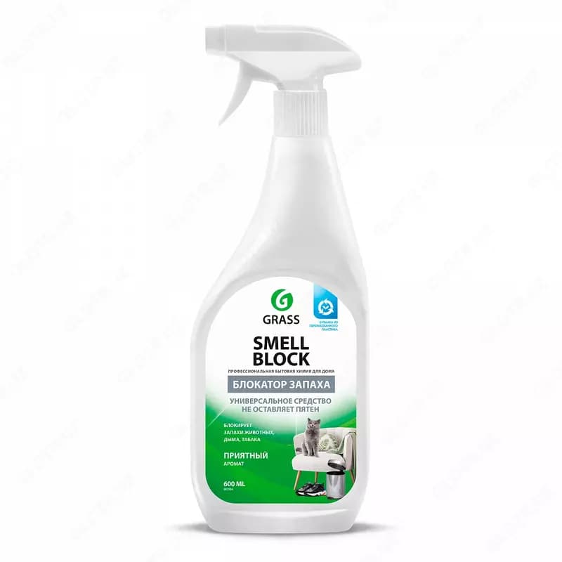 Защитное средство блокатор запаха ”Grass SMELL BLOCK” 600мл — 2