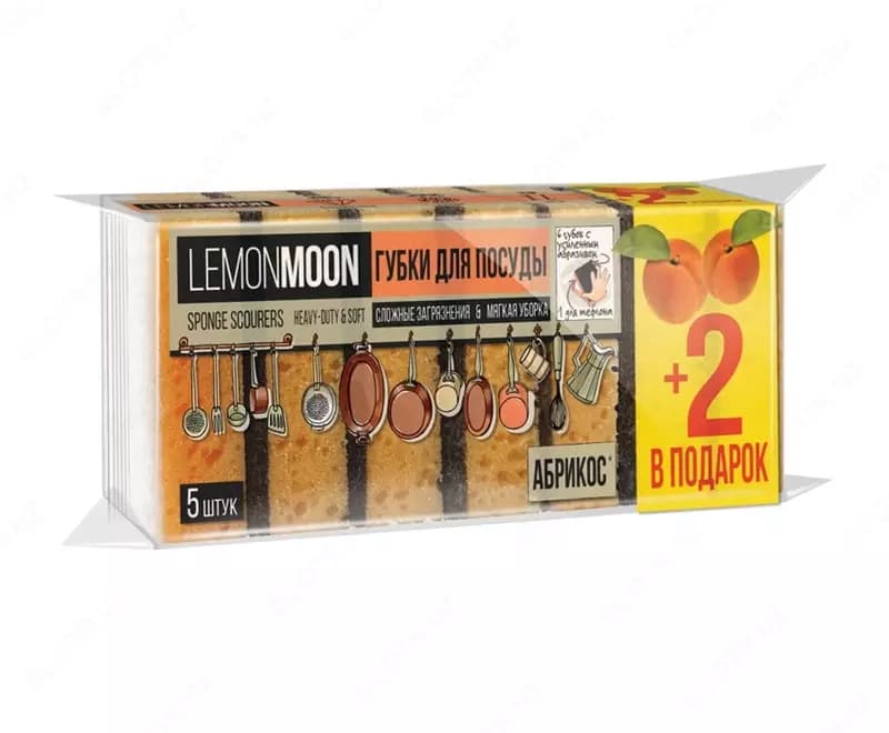Губки для посуды ”LEMON MOON”, 3.5х7.1х10 см, 7 шт. (Ассортимент) — 1