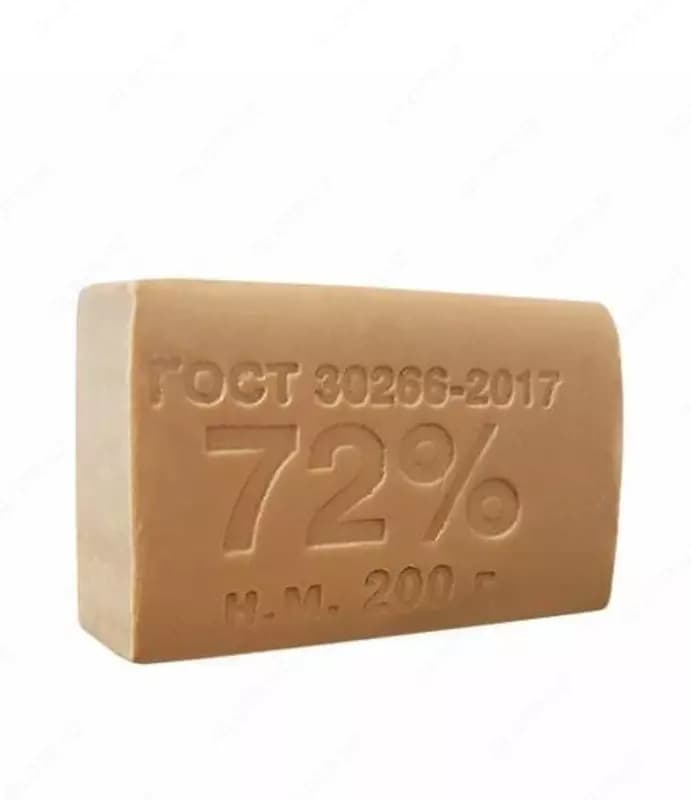 Мыло хозяйственное 72% 200гр — 1