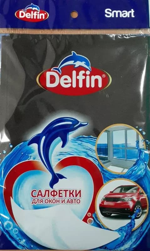 Салфетка ”DELFIN” Lider Smart, 50х35 см 1 шт., уп. ПЭТ (Черная) — 1