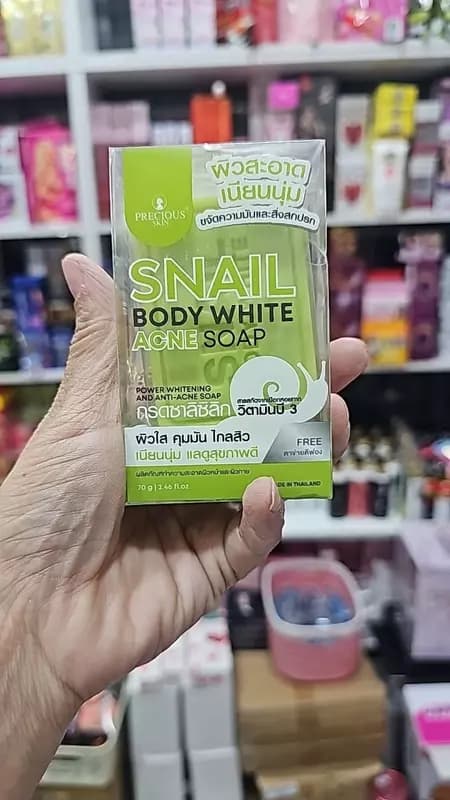 Интенсивное отбеливающее мыло для тела с белым золотом и улиткой ”Precious Skin”, 70 г (Тайланд) Ассортимент — 5