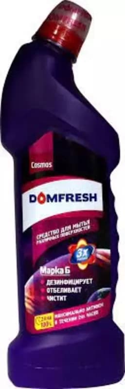 Средство моющее дезинфицирующее Domfresh ”Марка Б” — 1