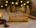 Металлический календарь отсчета дней Рамадана