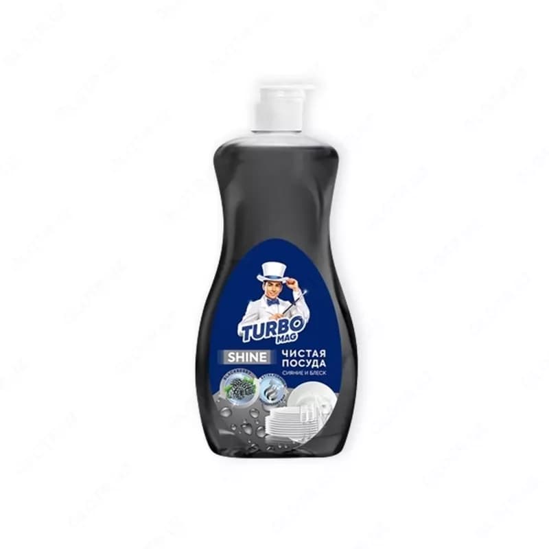 Turbo Mag Shine для посуды 500 мл — 1