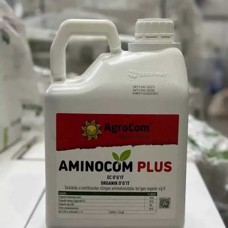 Органическое удобрение ”AgroCom” Aminocom Plus — 2