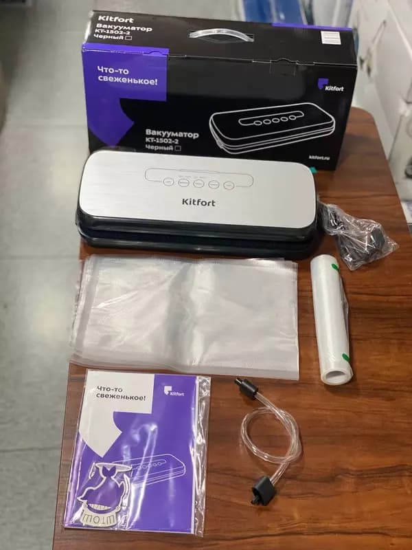 Вакуумный Упаковщик KITFORT KT-1502 черный — 1