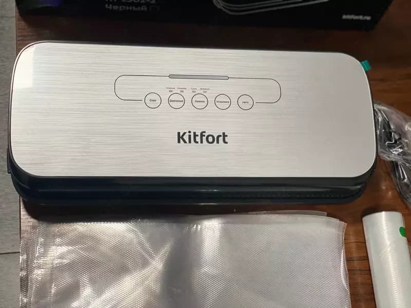 Вакуумный Упаковщик KITFORT KT-1502 черный — 2