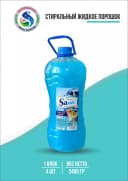 Гель для стирки Sanel, 2400 гр