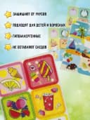 Наклейки от комаров и насекомых для детей (60 шт)