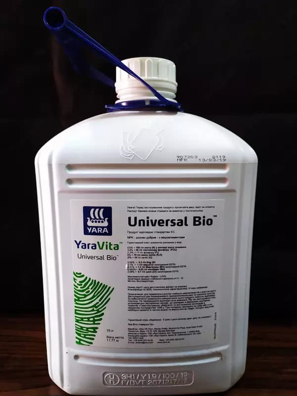 Жидкое удобрение Yara Vita Universal Bio — 2