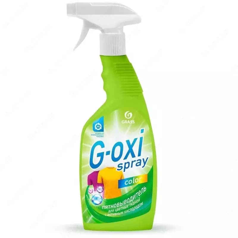 "G-oxi spray" Пятновыводитель для цветных вещей 600 мл x 12 — 1