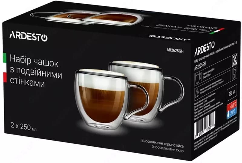Набор чашек с ручками Ardesto с двойными стенками для латте, 250 мл, 2 шт, боросиликатное стекло (AR — 3