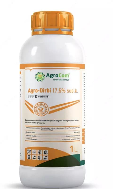 Агро-Дерби 17,5% сус.к. Гербицид — 2