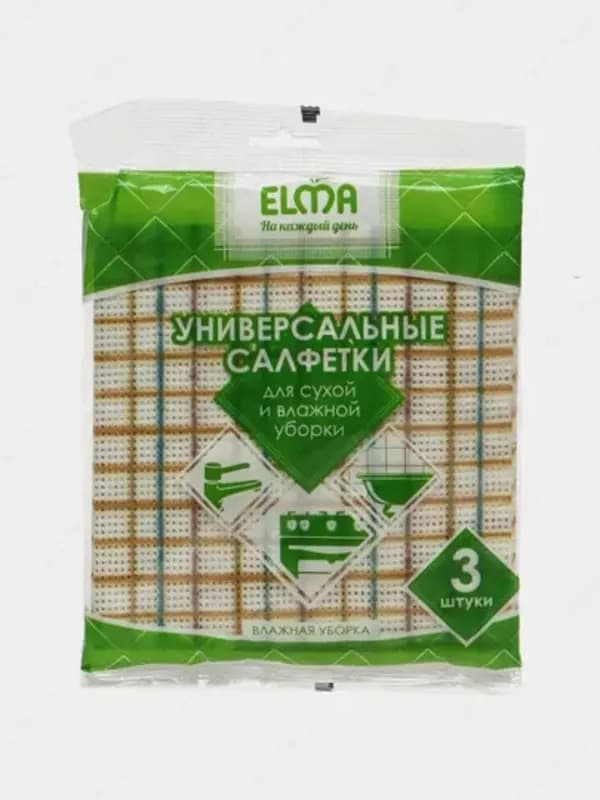 Салфетки универсальные Elma, цветные, 3 шт — 1