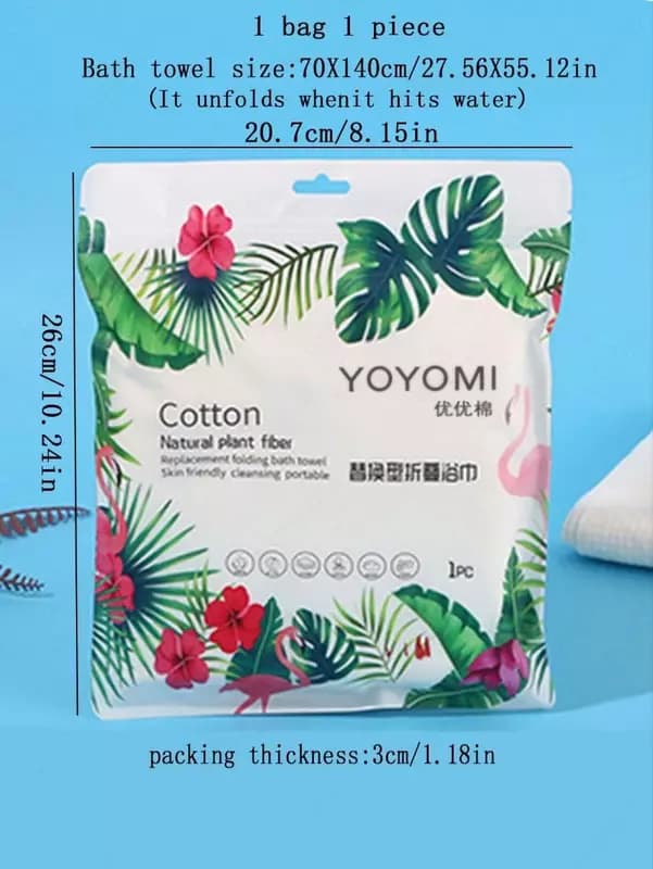 Одноразовые банные полотенца YOYOMI (170*40) — 1