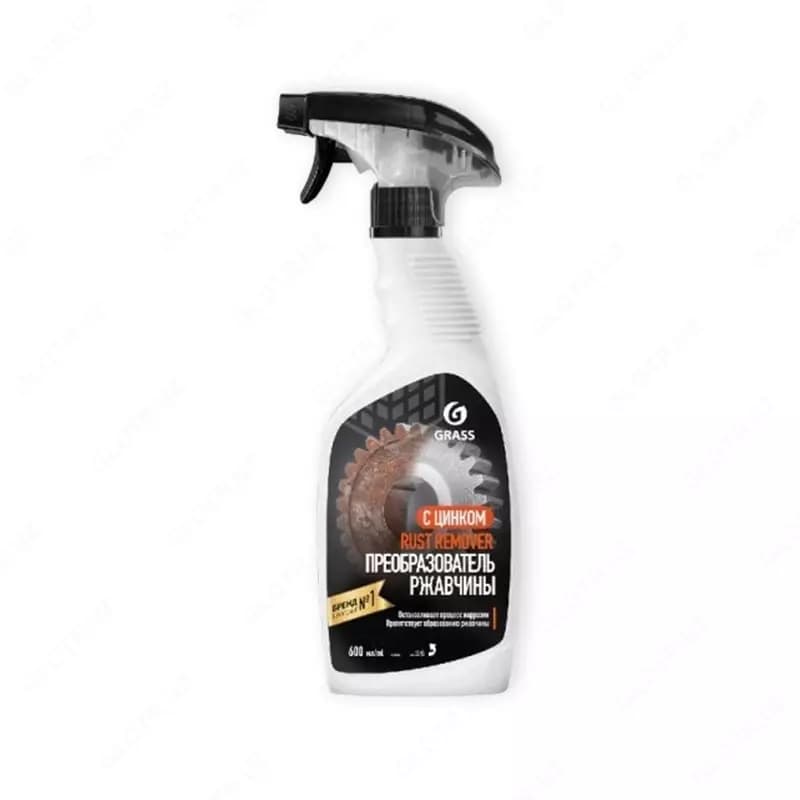 Grass Rust Remover с цинком 600 мл — 1