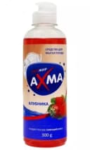 Средство для мытья посуды AXMA ”Клубника”, 300 гр