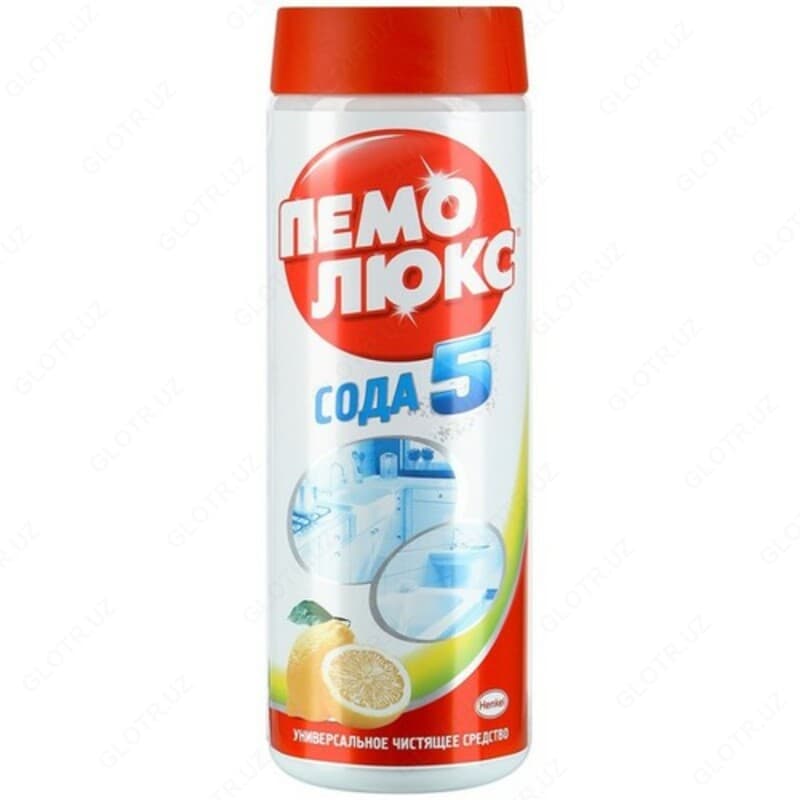 Чистоль — 1