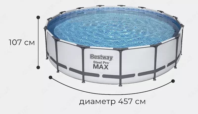 Сборный бассейн (круглый) ”Bestway” Steel Pro МАX 56488, каркасный, d 457х107 см (Серый/белый) — 3
