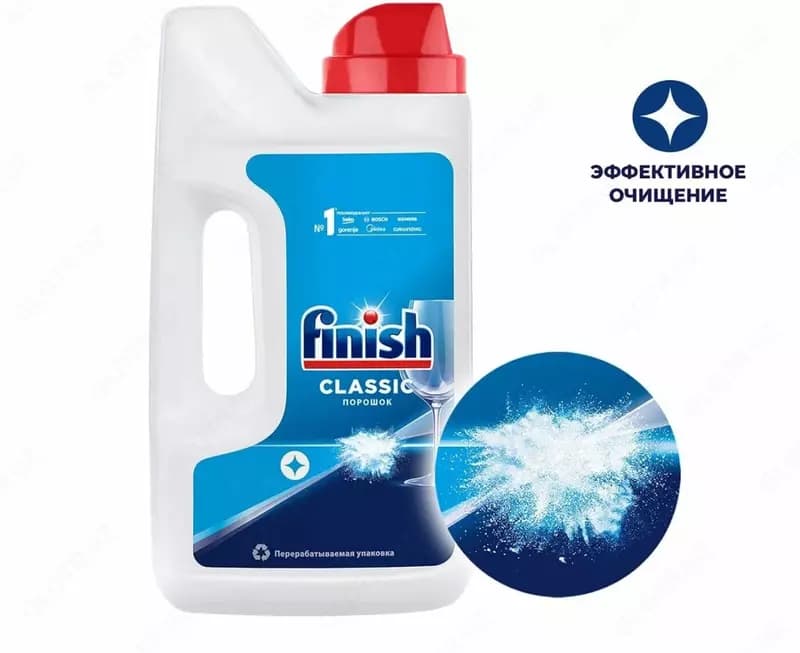 Порошок для посудомоечных машин ”Finish” Classic Power Powder, 1 кг. (Код - 421) — 2