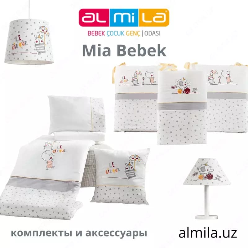 Комплект постельного белья и бортики Mia Bebek — 2