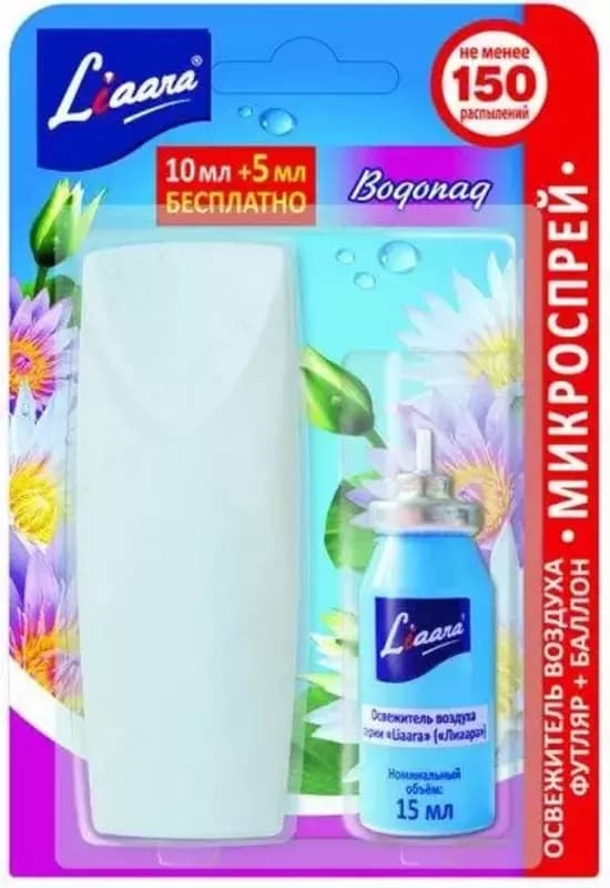 Освежитель воздуха ”Микроспрей Лиаара”, 10 мл — 6