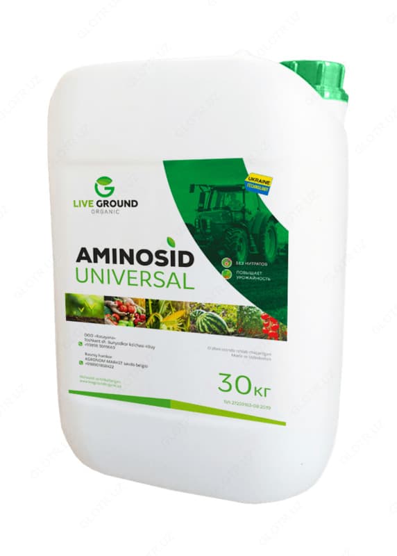 Органические удобрение AMINOSID UNIVERSAL — 2