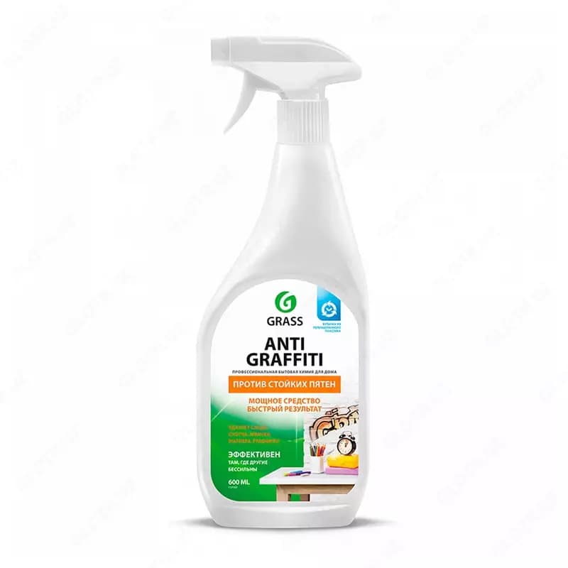Чистящее средство против стойких пятен ”Grass ANTI GRAFFITI” 600мл — 2