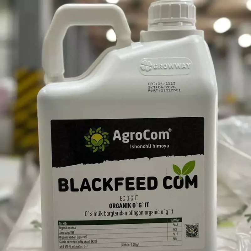 Органическое удобрение ”AgroCom” Blackfeed Com — 2