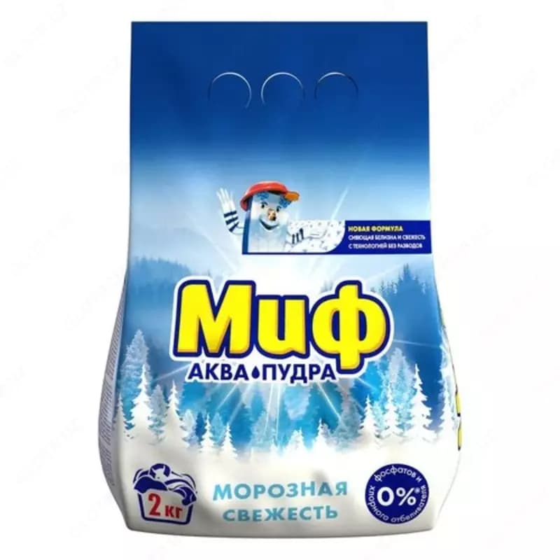 Стиральный порошок ”Миф” автомат 2 кг — 1