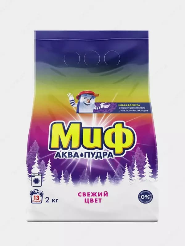 Стиральный порошок ”Миф” автомат 2 кг — 2