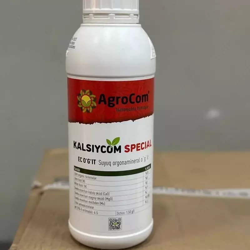 Органическое удобрение ”AgroCom” KalsiyCom Special — 2