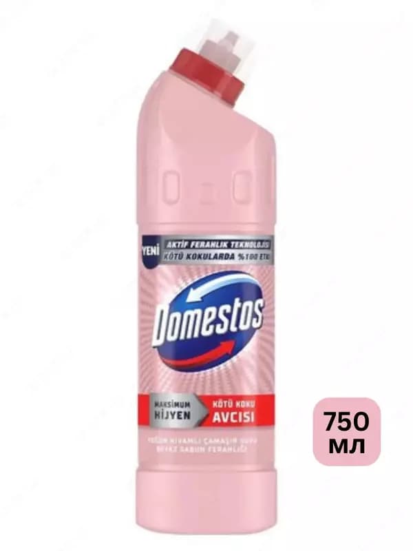 Чистящее средство (универсальное) ”Domestos” 750 мл (Турция) Ассортимент — 3