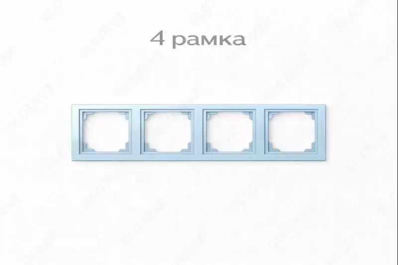 4-постовая рамка для розеток — 3