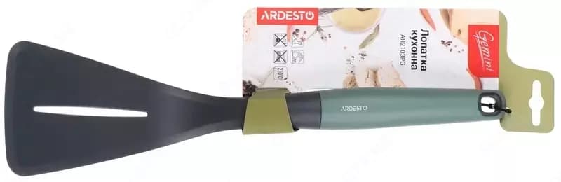 Лопатка Ardesto Gemini, серый/зеленый, нейлон, пластик с софт тач — 3