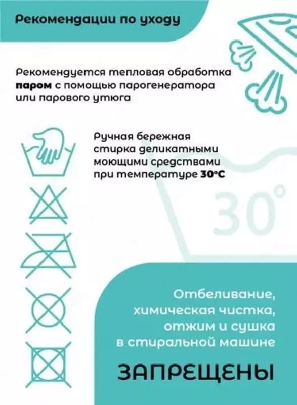 Органайзер для хранения СЕРЫЙ ЗАЯЦ из коллекции FUNNY — 7
