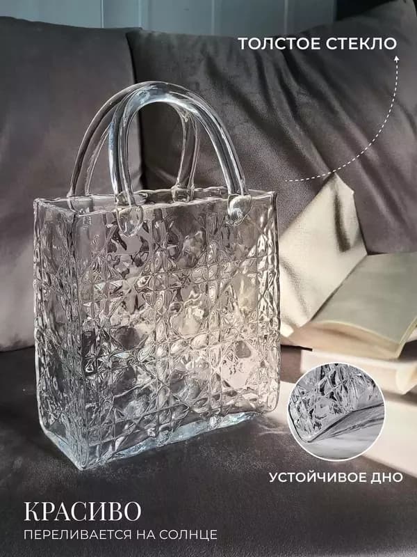 Оригинально декорированная ваза ”Сумочка ” — 2