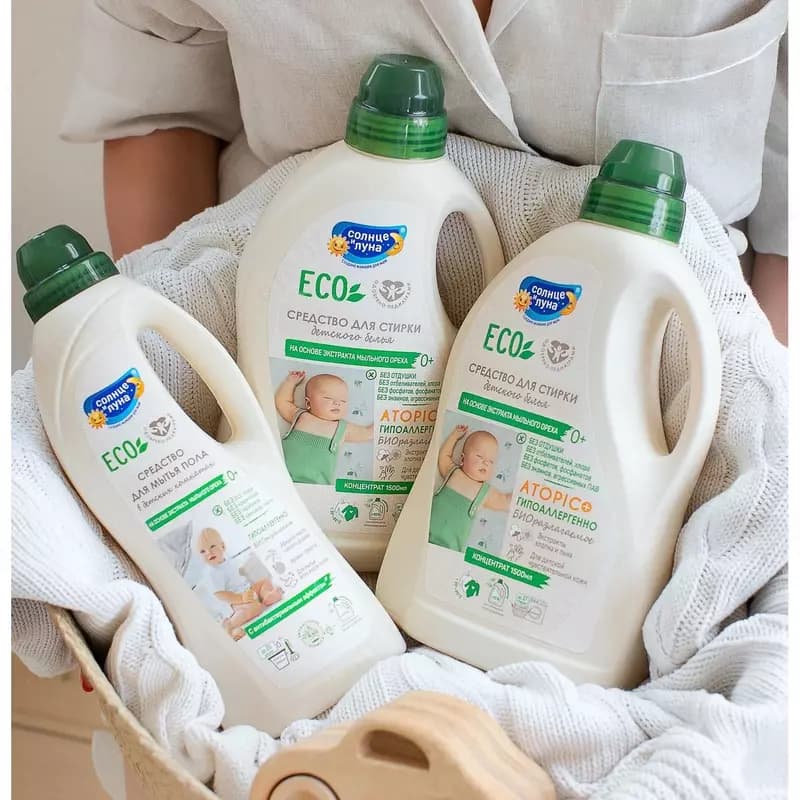 ☀️🌛Кондиционер для детского белья Солнце и луна Eco зелёный чай-бамбук 1.5л — 2