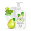 Пенка для посуды, овощей и фруктов ”Grass CRISPI” с соком груши и экстрактом базилика 550мл