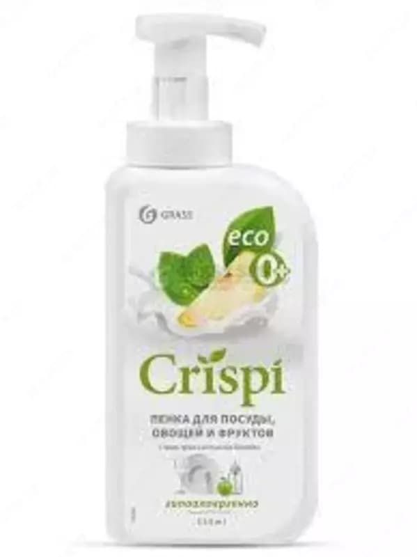 Пенка для посуды, овощей и фруктов ”Grass CRISPI” с соком груши и экстрактом базилика 550мл — 2