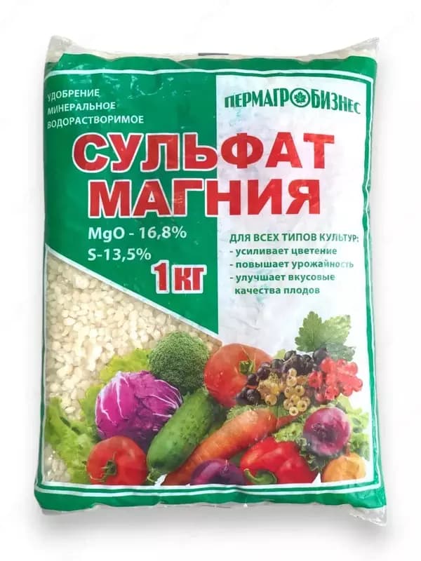 Органо-минеральное удобрение MAGNICOM Сульфат магния — 2
