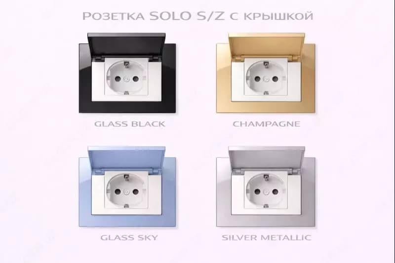 Розетка SOLO S/Z с крышкой — 1